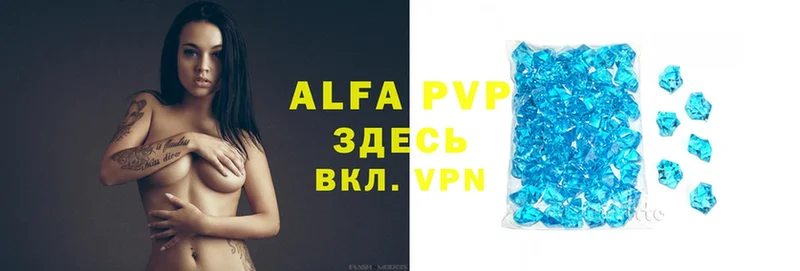 Alfa_PVP крисы CK  гидра ССЫЛКА  Жирновск  цены наркотик 